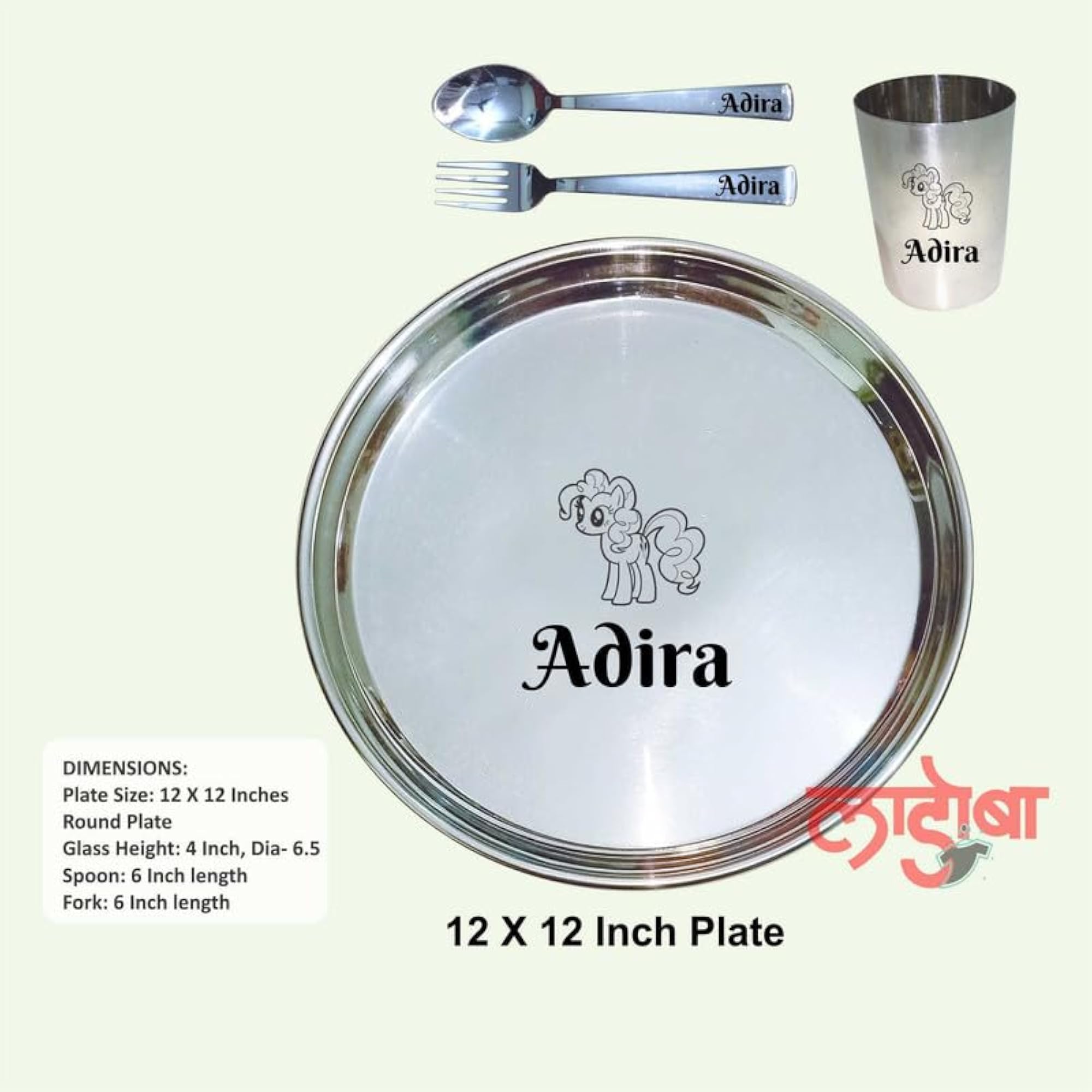 Personalized Stainless Steel 12 inches Round Dinner Plate with Cartoon Prints